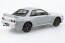 Aoshima 1/32 The Snap Kit No.14-B Nissan R32 Skyline GT-R (Crystal White), AOS63545, by AOSHIMA
