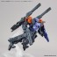 Bandai 1/144 30MM OPTION ARMOR FOR SPY DRONE (FOR RABIOT, PURPLE) , BAN06969, by BANDAI