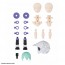 Bandai 30MS Option Parts Set 22 (Turbo Costume Alpha) [Color B], BAN88613, by BANDAI