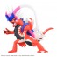 Bandai Pokemon Plamo Collection 60 Select Series Koraidon, BAN88736, by BANDAI