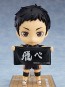 Orange Rouge Nendoroid Daichi Sawamura (Haikyu!!) (Reissue), ORG28880, by Orange Rouge
