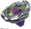 TAKARA TOMY BEYBLADE X UX-09 Starter Samurai Saber 2-70L, TAK39535, by TAKARA TOMY