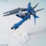 Bandai 1/144 HGBD:R ALUS EARTHREE GUNDAM , BAN95423, by BANDAI