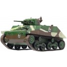 Platz 1/72 Girls und Panzer das Finale Special Type 2 Launch (Ka-Mi) Chihatan Academy "Jourikushite Totsugeki desu!"  , PLZ73072, by PLATZ