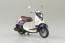 Aoshima 1/12 The Bike No.60 YAMAHA Vino '13 Blue beige, AOS66171, by AOSHIMA