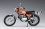 Hasegawa 1/10 Yamaha Trail DT250 "Mandarin Orange", HAS23296, by HASEGAWA