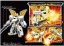 TAKARA TOMY Shinkansen Deformation Robot Shinkalion DXS Shinkalion N700S Nozomi  , TAK52965, by TAKARA TOMY