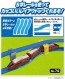 TAKARA TOMY Create a Plarail 100 layout! Dream Rail Kit, TAK52169, by TAKARA TOMY
