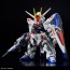 Bandai MGSD Freedom Gundam (Gundam Seed), BAN642578, by BANDAI