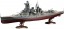 Fujimi 1/350 Ship Model Series No.13 EX-3 Imperial Navy Battleship Haruna 1944 / Operation Sho-Ichigo (with Imperial Navy Crew Figures), FUJ00826, by FUJIMI