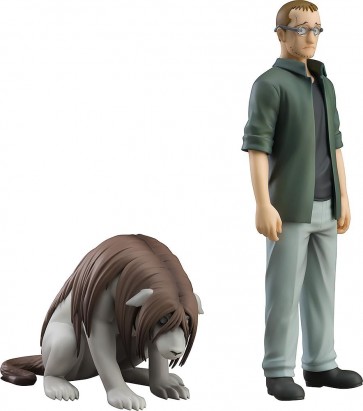 Good Smile Company POP UP PARADE Shou Tucker & Nina Chimera (Fullmetal Alchemist: Brotherhood), GSC09602, by GOOD SMILE COMPANY Good Smile Company POP UP PARADE Shou Tucker & Nina Chimera (Fullmetal Alchemist: Brotherhood), GSC09602, by GOOD SMILE COMPANY