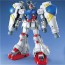 1/100 MG GP-02A, BAN12201, by BANDAI