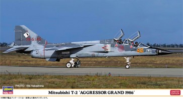 Hasegawa 1/48 Mitsubishi T-2 Aggressor Grand 1986, HAS75436, by HASEGAWA