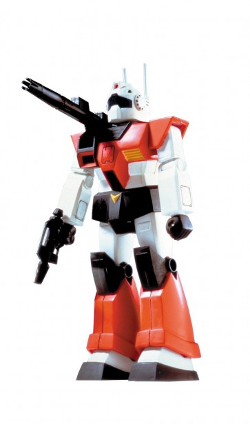 Bandai 1/144 MSV GM Cannon , BAN13015, by BANDAI