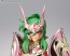 Bandai SAINT CLOTH MYTH EX Andromeda Shun (God Cloth), BAC87654, by BANDAI