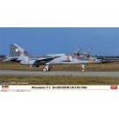 Hasegawa 1/48 Mitsubishi T-2 Aggressor Grand 1986, HAS75436, by HASEGAWA