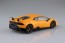Aoshima 1/24 The Super Car No.13 '17 Lamborghini Huracan Performante  , AOS62043, by AOSHIMA