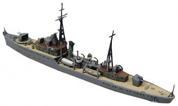 Aoshima 1/700 Waterline IJN HASHIDATE , AOS03657, by AOSHIMA