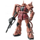 BANDAI  1/144 RG MS-06S Char's Zaku, BAN55110, by BANDAI