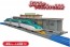 TAKARA TOMY Plarail Ueno Station, the northern gateway, TAK93995, by TAKARA TOMY