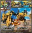 TAKARA TOMY Tomica Job Labor TJBDX Grand Build Braver Dump Truck & Bulldozer DX Set, TAK93841, by TAKARA TOMY