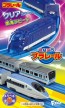 F-Toys Let's Connect Plarail 16 1Box 10pcs, FTS90485, by F-Toys