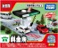 TAKARA TOMY Tomica Town Tollgate, TAK33533, by TAKARA TOMY