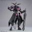 Bandai 30MF Class Up Armor (Rozen Paladin), BAN71790, by BANDAI
