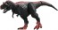 TAKARA TOMY Ania Adventure Continent Ania Kingdom Volcano Dinosaur Set (Metal Red Ver.), TAK03437, by TAKARA TOMY