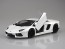 Aoshima 1/24 Pre-Paint Model (Painted Plastic model) 43 Lamborghini Aventador LP 700-4 (White Pearl) , AOS11393, by AOSHIMA