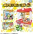 TAKARA TOMY Pokemon Crane Game, TAK99165, by TAKARA TOMY