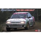 Hasegawa 1/24 Subaru Legacy RS "1992 1000 Lakes Rally", HAS05772, by HASEGAWA