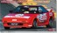 Hasegawa 1/24 Toyota MR2 (AW11) Late 1986 Rally Sprint Winner, HAS06380, by HASEGAWA