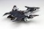 Platz 1/144 FFR-41MR Supersylph Yukikaze Mave Yukikaze Final Sortie Form Plastic Model w/Mini Magnet Sheet, PLZ14485, by PLATZ