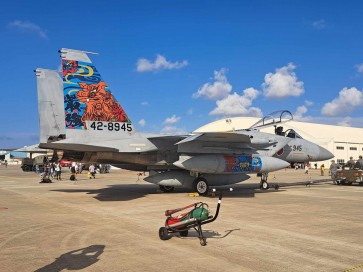 Platz 1/72 Air Self-Defense Force F-15J Eagle Naha Base Chura Island Air Festa 2023 Commemorative Painting Machine, PLZ06053, by PLATZ