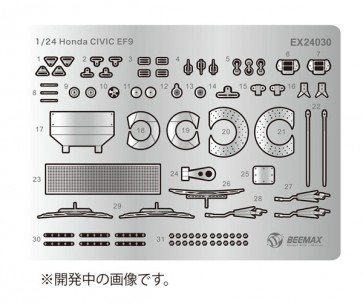 Platz BEEMAX 1/24 Series Honda Civic EF-9 Gr.A 1991 JTC INTER TEC Detail-up Part, PLZ89240, by PLATZ