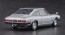 Hasegawa 1/24 Isuzu 117 Coupe Late Model (**XE), HAS11506, by HASEGAWA