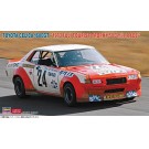 Hasegawa 1/24 TOYOTA CELICA 1600GT 1973 FUJI TOURIST TROPHY 500 mile RACE, HAS08162, by HASEGAWA
