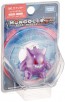TAKARATOMY Pocket Monsters Moncolle Monster Collection EX EMC - 12 Gengar , TAK77981, by TAKARA TOMY