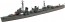 Aoshima 1/700 WL 446 Japan Navy Destroyer Hamakaze 1942 plastic kit , AOS34088, by AOSHIMA