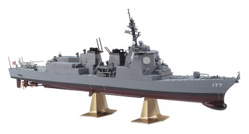 Hasegawa 1/450 Maritime Self Defense Force Aegis escort ship Atago plastic kit , HAS01525, by HASEGAWA