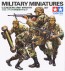 TAMIYA 1/35 MM America working Army Infantry set, TAM35133, by TAMIYA