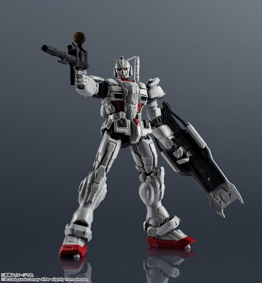 Bandai GUNDAM UNIVERSE Gundam EX japan NEW | Zipang Hobby