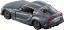 TAKARA TOMY Tomica Premium 36 Toyota GR Supra, TAK36411, by TAKARA TOMY