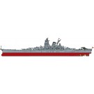 Fujimi 1/700 Kan NEXT Series No.1 EX-4 Japanese battleship Yamato (Black Deck) with Photo-Etched Parts, FUJ61069, by FUJIMI