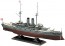 Hasegawa 1/350 IJN Battleship Mikasa 120th Anniversary  , HAS22701, by HASEGAWA