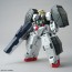 Bandai 1/100 MG "Mobile Suit Gundam 00" Gundam Virtue, BAN17880, by BANDAI