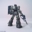 Bandai 1/144 HG Zaku Ⅰ (xylia unit) , BAN197645, by BANDAI