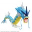 Bandai POKEMON PLAMO SELECT 52 GYARADOS, BAN40215, by BANDAI