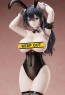 FREEing 1/4 Monochrome Bunny Aoi Figure, FRE11974, by FREEING